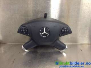 Airbag rattpute til Mercedes E-Klasse,  (W212) (MERCEDES|A 212 860 01 02)