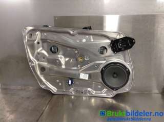 Ruteheis til Mercedes E-Klasse, 2009-2013 (Fase 1) (W212) (W212) (MERCEDES|)