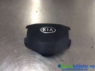Airbag rattpute til Kia Cee