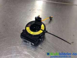 Airbag slepering til Kia Cee