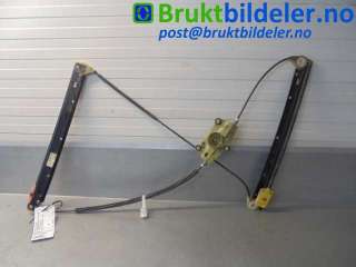 Ruteheis til Audi A6,  (C6) (AUDI|BRF4F0837462D)