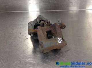 Bremsecaliper venstre bak til Jaguar XE,   (JAGUAR|T2H7435|GX732553AA)