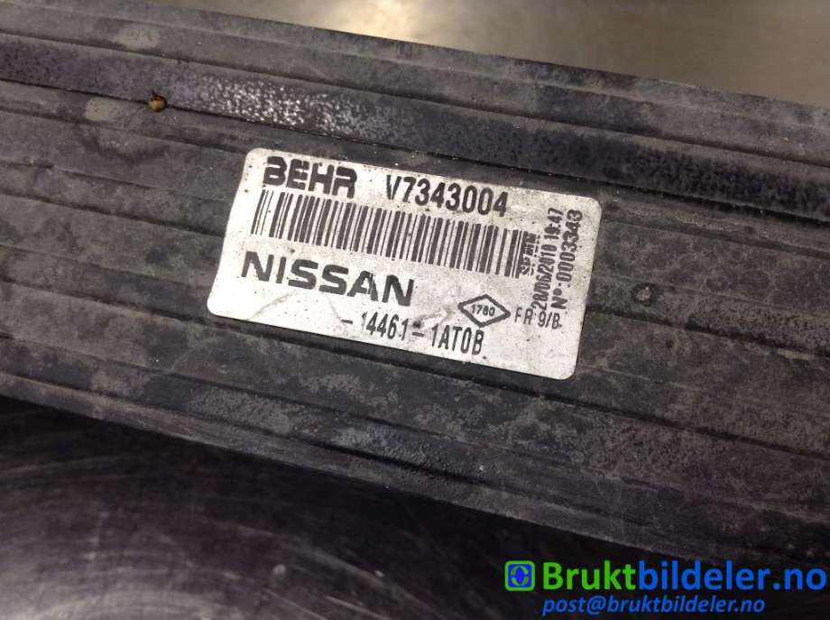 Intercooler til Nissan Murano 2009-->> (Z51) (Z51) (NISSAN|14461-1AT0B|V7343004|)