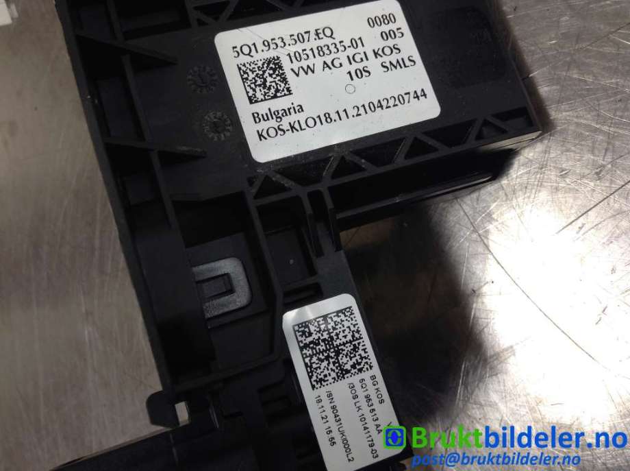 Bryter combi til VW Caddy 2020-->> (Type IV)  (VOLKSWAGEN|5Q1 953 507 EQ||5Q1 953 513 AA)