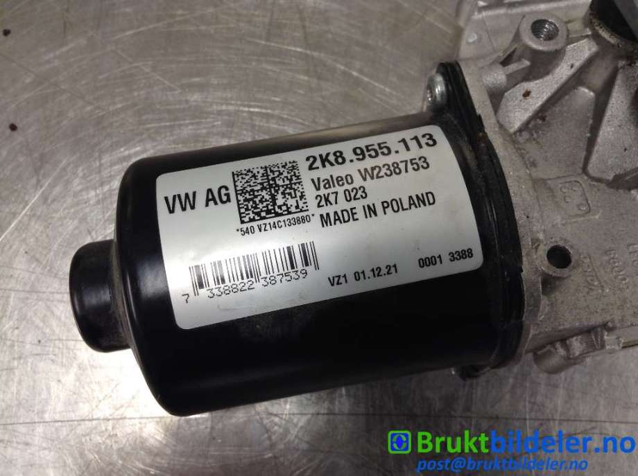 Viskermotor frontrute til VW Caddy 2020-->> (Type IV)  (VOLKSWAGEN|2K8 955 113|W238753|)