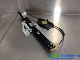 Ruteheis til Audi A4, 2007-2014 (B8, Type IV) (B8) (AUDI|8K0 839 462 A)