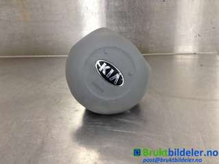 Airbag rattpute til Kia Soul,   (KIA|56900-E4000|PSDADH8W550889)
