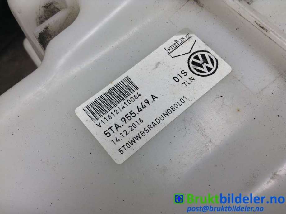 Spylertank til VW Touran 2015-2021 (Type II)  (VOLKSWAGEN|5TA 955 449 A|)
