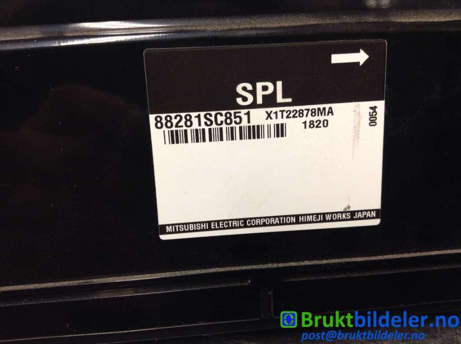 Styreenhet diverse til Subaru Forester 2008-2013 (Type III)  (SUBARU|88281SC851|)