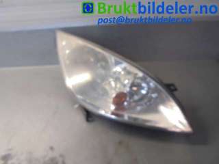 Frontlykt høyre halogen til Mitsubishi Colt,   (MITSUBISHI|MR957354)