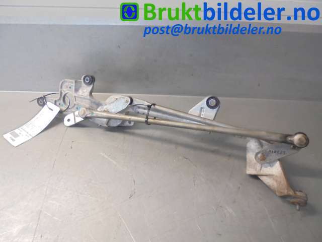 Viskeroverføring til Mitsubishi Colt, 2004-2008 (Type VII, Fase 1)  (MITSUBISHI|MR957385)