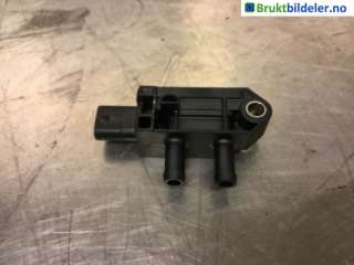 Diverse deler til VW Touran, 2015-2021 (Type II)  (VOLKSWAGEN|04L 906 051 F)
