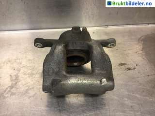 Bremsecaliper venstre foran til Toyota Auris,   (TOYOTA|47750-42091)
