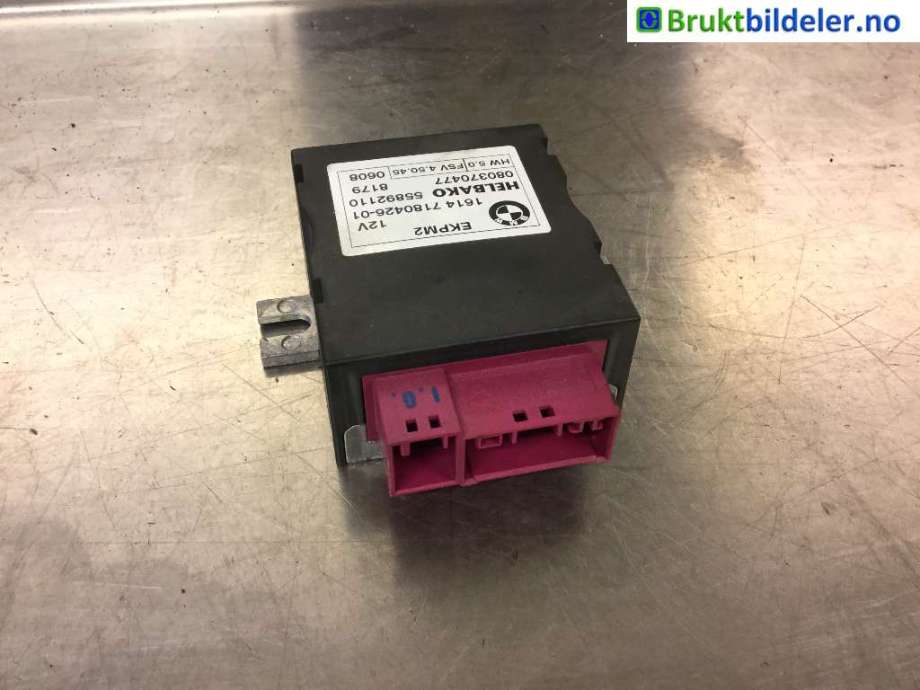 Styreenhet drivstoffpumpe til BMW X5, 2007-2013 (E70) (E70) (BMW|1614 7 180 426)