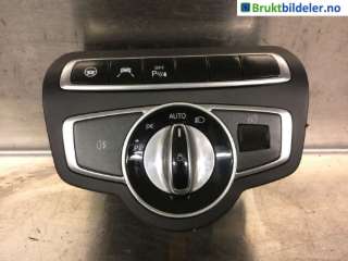 Bryter lys til Mercedes C-Klasse,  (W205) (MERCEDES|A 205 905 70 07|A 205 905 05 51)