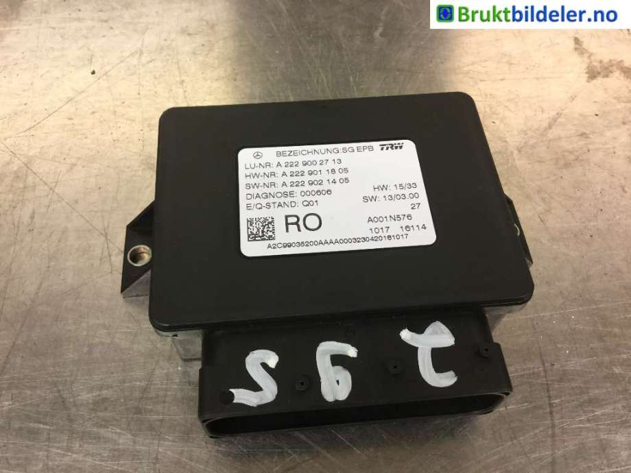 Styreenhet elektrisk parkbrems (EPB - Electric Parking Brake) til Mercedes C-Klasse, 2014-2018 (Fase 1) (W205) (W205) (MERCEDES|A 222 900 27 13)
