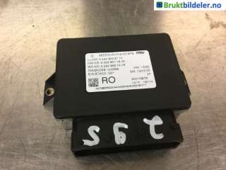 Styreenhet elektrisk parkbrems (EPB - Electric Parking Brake) til Mercedes C-Klasse,  (W205) (MERCEDES|A 222 900 27 13)