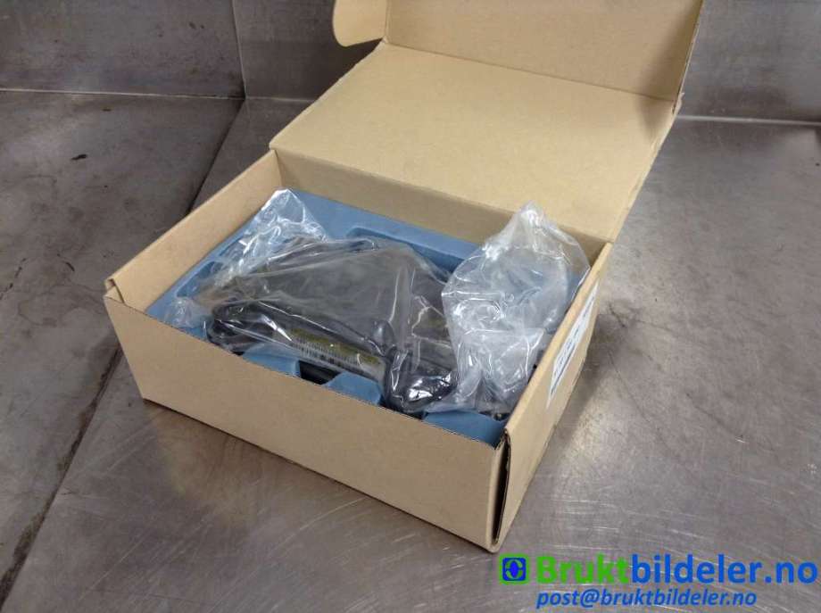 Panserhengsler til BMW 5-Serie 2010-2017 (F10/F11) (F10/F11) (BMW|51 23 7 191 050|)