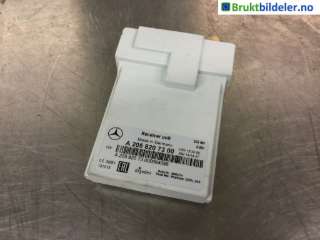 Styreenhet diverse til Mercedes GLC,  (X253) (MERCEDES|A 205 820 73 00)