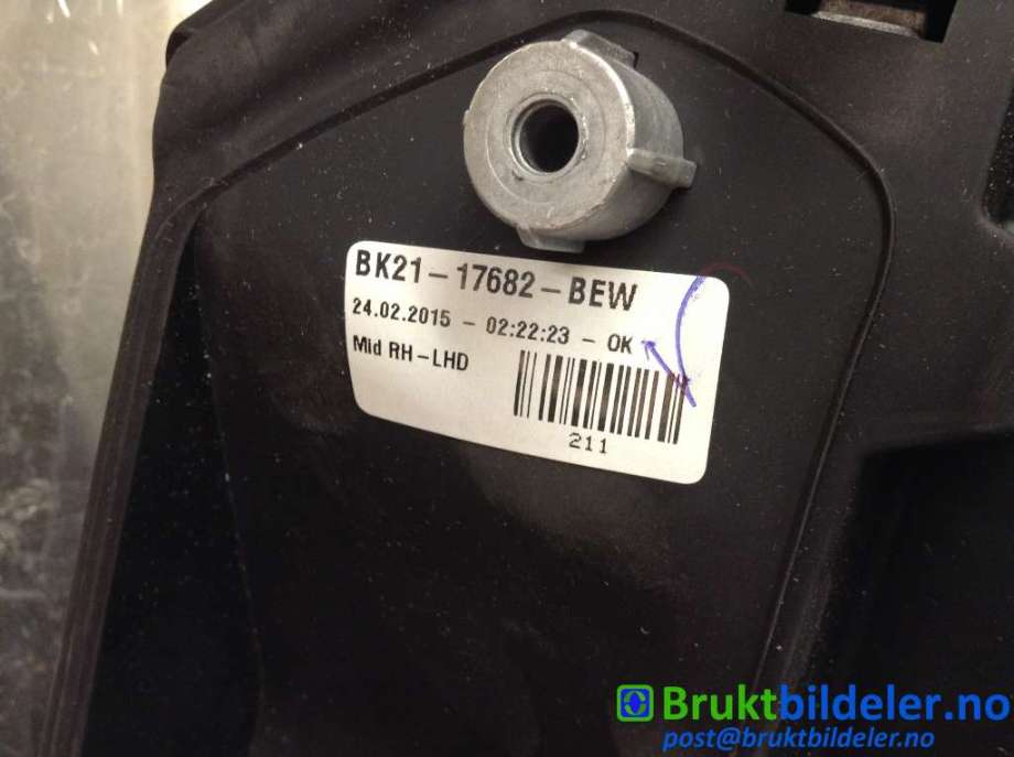 Speil høyre til Ford Transit Custom 2013-2023 (Type I) (BF21-17682-BEW|)