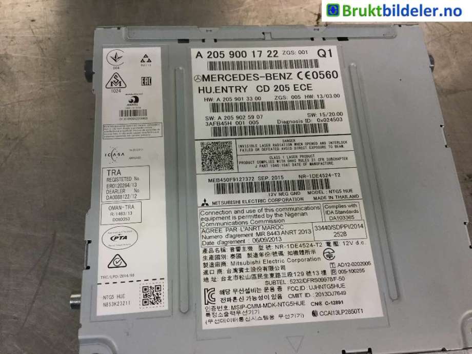 Bilstereo til Mercedes GLC 2015-2022 (X253) (X253) (MERCEDES|A 205 900 17 22|)