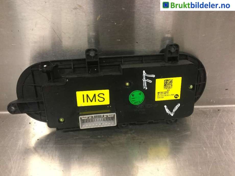 Bryter diverse til Hyundai Ioniq 5 2021-->>  (HYUNDAI|88070-GI110|)