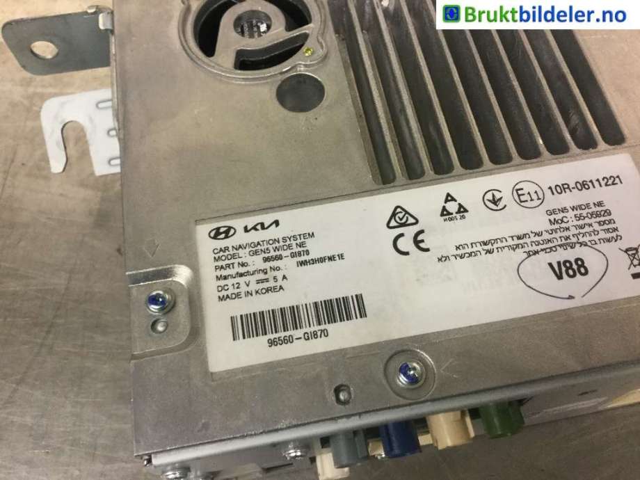 Bilstereo navigasjon til Hyundai Ioniq 5 2021-->> (HYUNDAI|96560-GI870|)