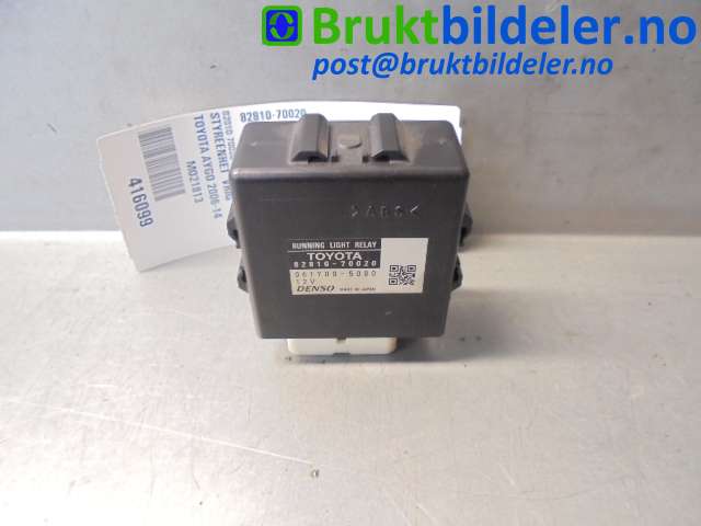 Styreenhet diverse til Toyota Aygo, 2005-2014 (Type I)  (TOYOTA|82810-70020)