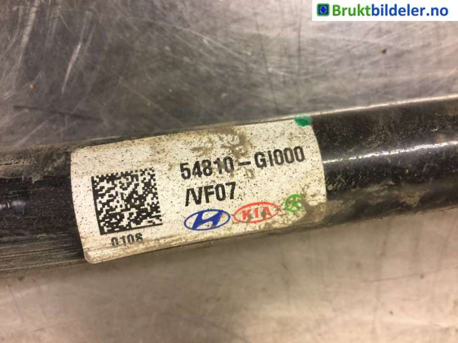 Stabilisatorstag foran til Hyundai Ioniq 5 2021-->>  (HYUNDAI|54810-GI000|)