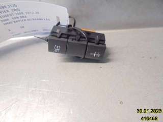 Bryter diverse til Peugeot 2008, 2013-2019 (Type I)  (PEUGEOT|980 299 31ZD)