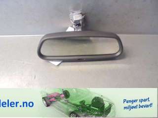 Innredning pakke til Peugeot 2008,   (PEUGEOT|96864409XT)