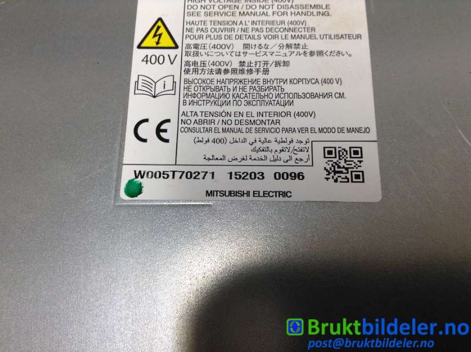 Batterilader kabel til Mitsubishi Outlander 2015-->> (Type III, Fase 2) (MITSUBISHI|9481A013|W005T70271|)