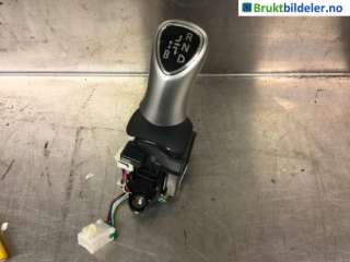 Girstang til Mitsubishi Outlander,   (MITSUBISHI|2400A355)