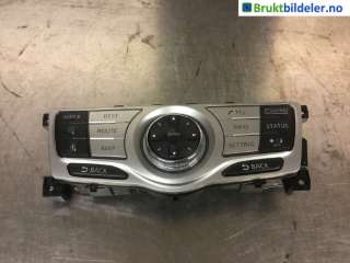 Bryter diverse til Nissan Murano, 2009->> (Z51) (Z51) (NISSAN|2101601AT0A)