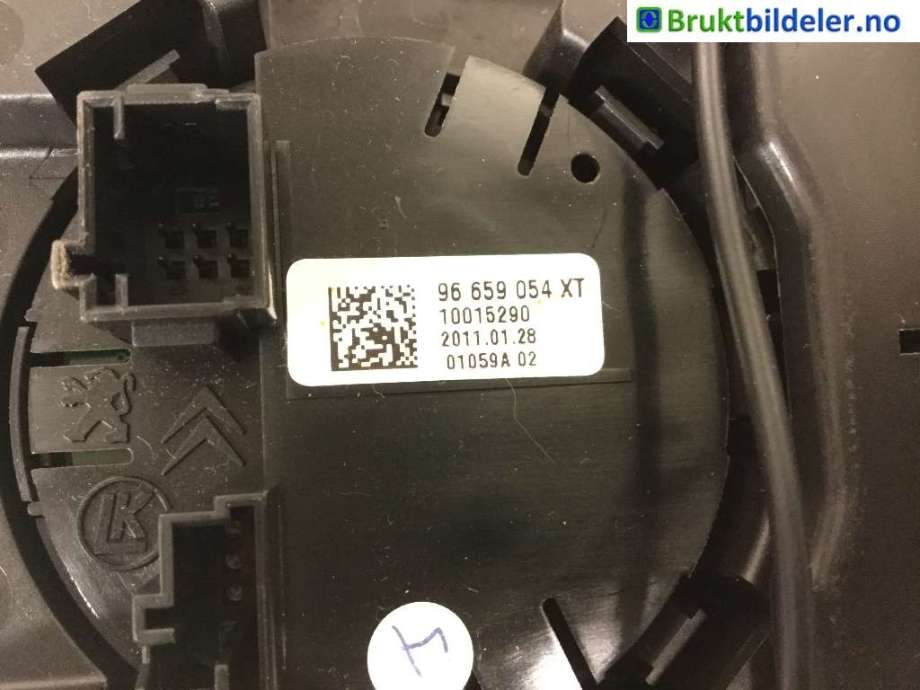Tak konsoll til Peugeot 508 2011-2014 (Type I, Fase 1)  (PEUGEOT|96 884 867 XT|)