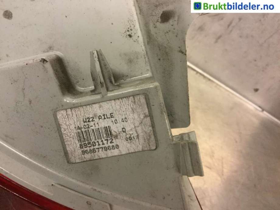 Baklykt høyre til Peugeot 508 2011-2014 (Type I, Fase 1)  (PEUGEOT|9686779680||6351 LY)