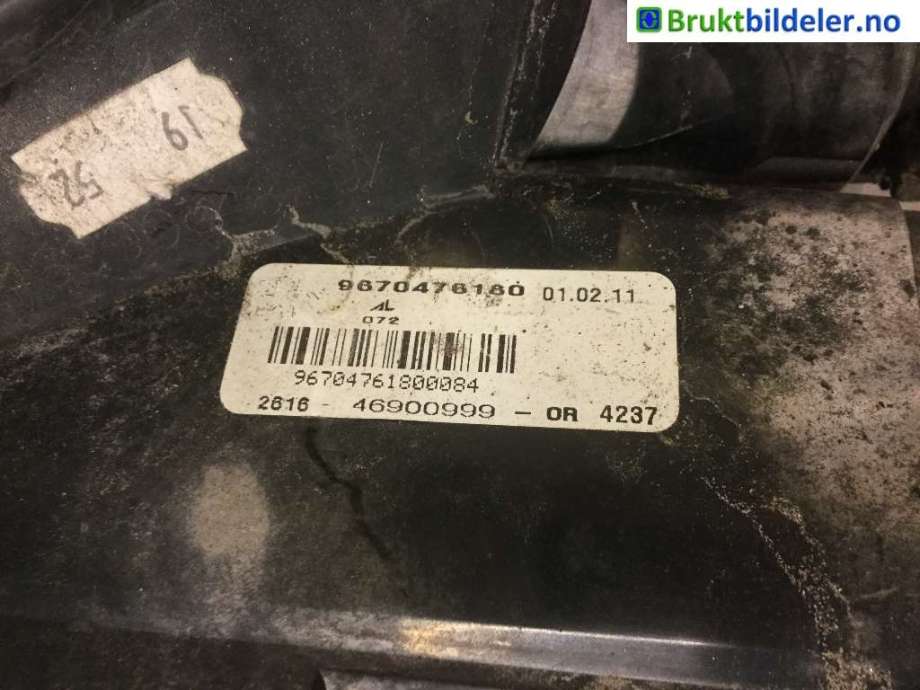 Tåkelykt høyre foran til Peugeot 508 2011-2014 (Type I, Fase 1)  (PEUGEOT|9670476180||6206 W2)