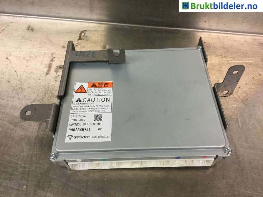 Styreenhet motor til Isuzu D-Max, 2012-2017 (Type II, Fase 1)  (ISUZU|8-98234-572-1)