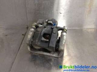 Bremsecaliper høyre bak til Hyundai Ioniq 5,   (HYUNDAI|58311-GIA60)