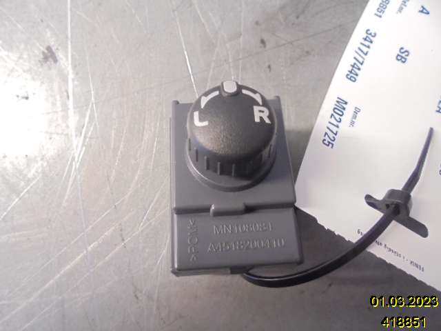 Bryter speil til Mitsubishi Colt, 2004-2008 (Type VII, Fase 1)  (MITSUBISHI|MN108084)