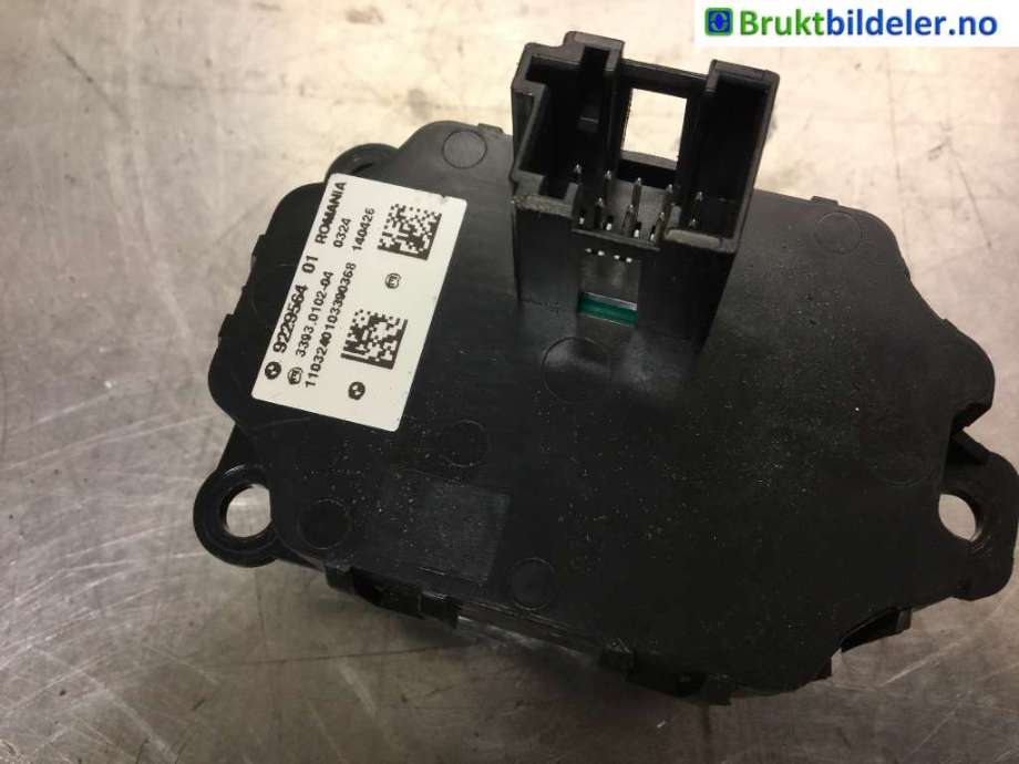 Bryter start/stopp til BMW 5-Serie 2010-2017 (F10/F11) (F10/F11) (BMW|9 229 564|)