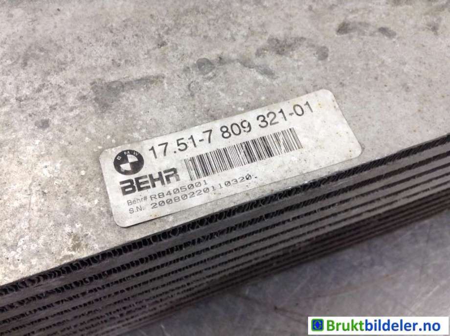 Intercooler til BMW X5 2007-2013 (E70) (E70) (BMW|17 51 7 809 321-01|)
