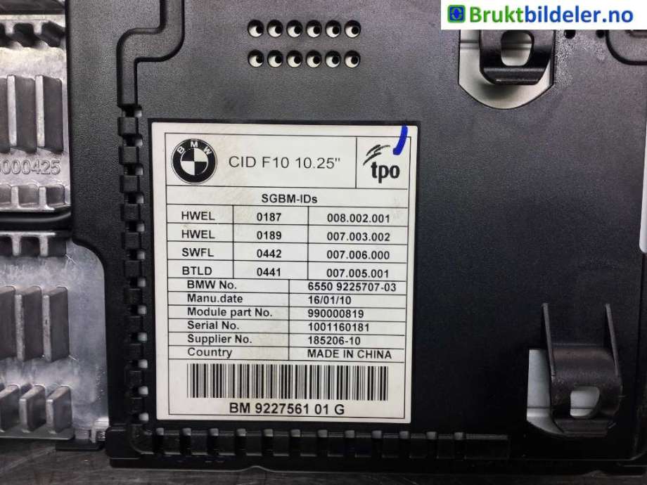 Multimedia display (MCU - Media Controller Unit) til BMW 5-Serie 2010-2017 (F10/F11) (F10/F11) (BMW|65 50 9 225 707|)