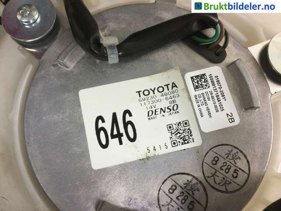 Varmeapparat motor til Toyota RAV4 2016-2019 (Type IV, Fase 2)  (TOYOTA|G9230-48080|117300-6463|)
