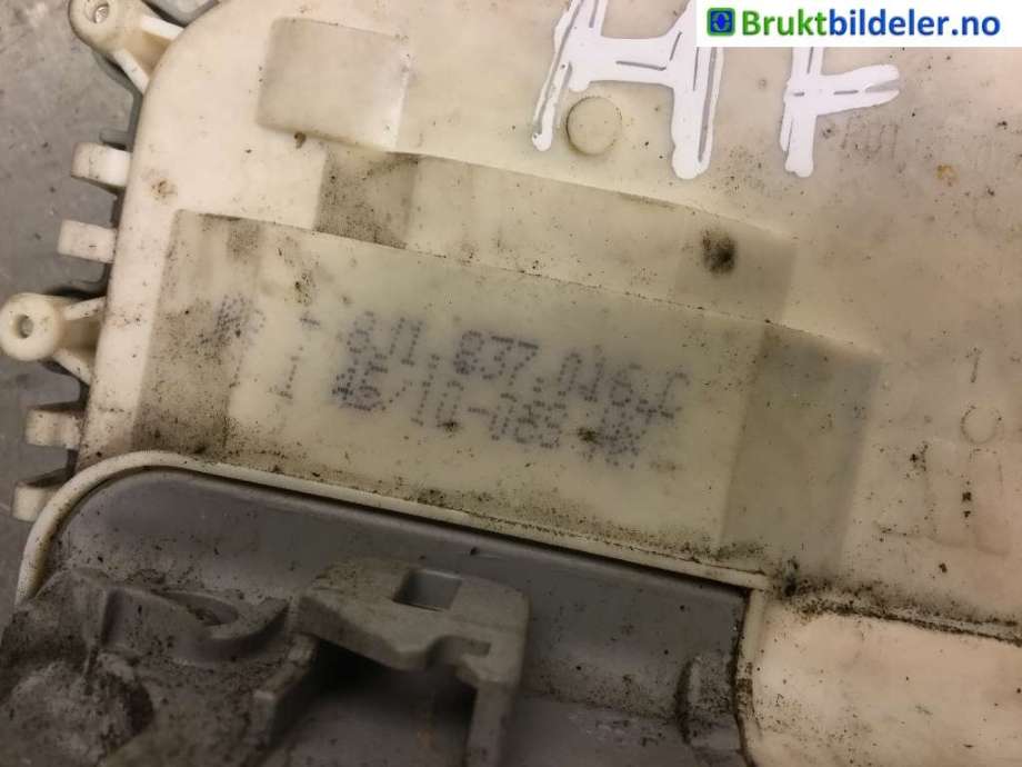 Låsekasse høyre foran til Audi A4 2007-2014 (Type IV) (B8) (B8) (AUDI|8J1 837 016 C|)