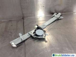 Ruteheis venstre foran til Mitsubishi Pajero,   (MITSUBISHI|5713A161)