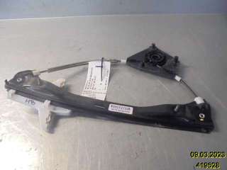 Ruteheis til VW Jetta, 2011->>  (VOLKSWAGEN|5C6 839 462 A)