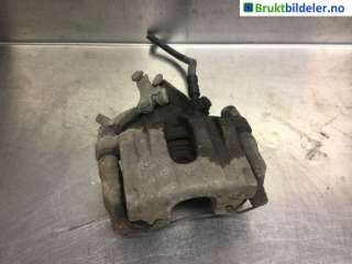 Bremsecaliper venstre bak til Saab 9-3, 2008-2011 (Type II, Fase 2)  (SAAB|)