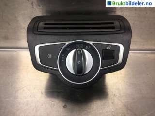 Bryter lys til Mercedes GLC,  (X253) (MERCEDES|A 205 905 18 10)