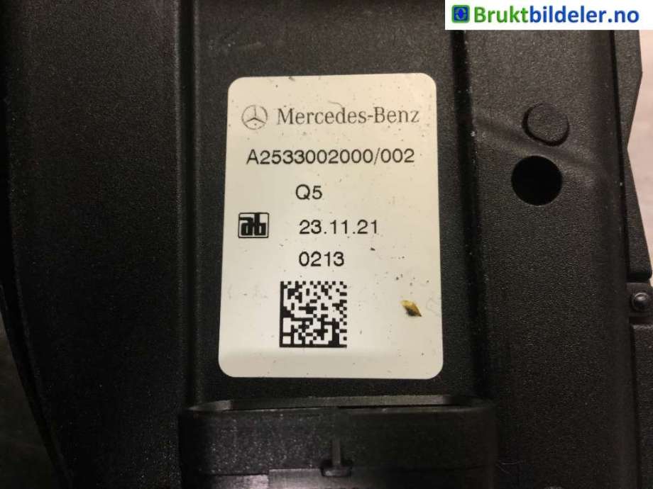 Pedal gass til Mercedes GLC, 2015-2022 (X253) (X253) (MERCEDES|A 253 300 20 00)